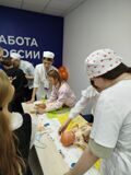IMG_20250417_123225
